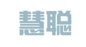武汉慧聪商情广告有限公司