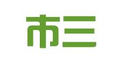 赣州市三马广告装饰工程有限公司