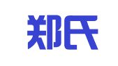 上海郑氏昌达广告策划设计有限公司