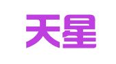 天津天星影视动画广告有限公司