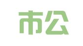 济宁市公交广告传媒有限公司