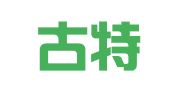 南宁古特广告有限公司