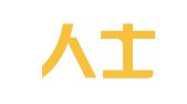 四川人士广告有限责任公司