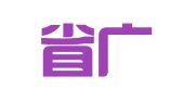 甘肃省广告协会