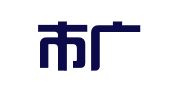 滁州市广告装璜有限责任公司