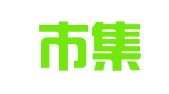 西安市集美广告公司