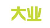 成都大业广告经营有限责任公司