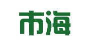 南宁市海天广告公司