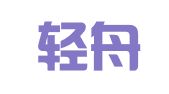 北京轻舟广告有限责任公司