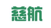 徐州慈航广告有限公司