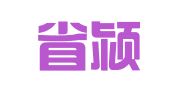 安徽省颍上县金马广告有限责任公司