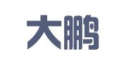 重庆大鹏广告装饰有限公司
