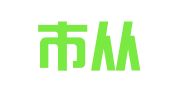 广州市从化城郊时代广告工程部