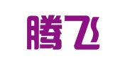 昆明腾飞广告有限责任公司