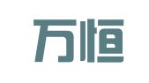 辽宁万恒国际广告有限公司