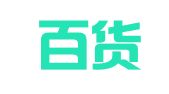 南宁百货大楼股份有限公司广告分公司