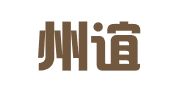 黔南州谊同广告公司