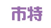 北京市特福广告艺术中心