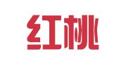 武汉红桃开王婆广告有限责任公司