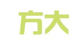 新疆方大国际广告传播中心
