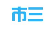 湛江市三和广告有限公司