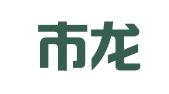 成都市龙泉广告装饰公司