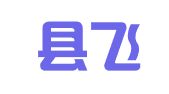 惠民县飞天广告服务公司