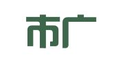沈阳市广宣广告有限公司