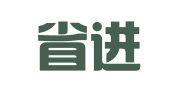 江西省进贤县广告有限公司
