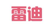 南京雷迪欧广告有限公司
