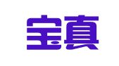 温州宝真广告制作中心