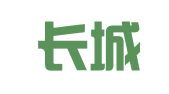 中国长城广告展览有限公司