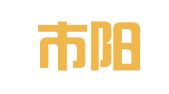 滁州市阳光广告有限责任公司