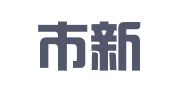 佛山市新潮流广告发展有限公司