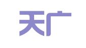 新疆天广广告公司
