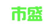 天津市盛智广告有限公司