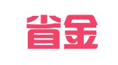 福建省金福广告装修开发中心
