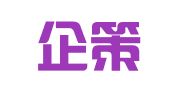 南京企策工商注册代理有限公司