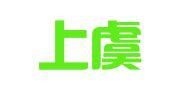 绍兴上虞蓝天广告服务部