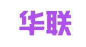爵溪华联广告社