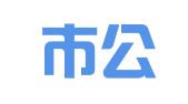 成都市公共交通集团有限公司广告分公司