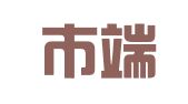肇庆市端州区城市照明管理中心广告工程部