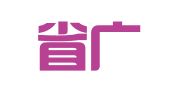 山西省广告装潢有限公司