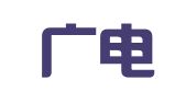 河北广电广告有限责任公司