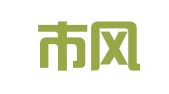 瑞安市风艺广告装璜有限公司
