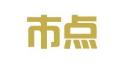 佛山市点金广告有限公司