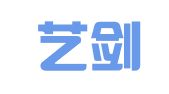 北京艺剑国际广告有限公司