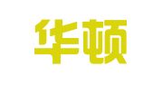 成都华顿广告有限公司