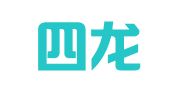 綦江四龙广告装饰装璜有限责任公司艺园分公司