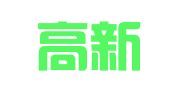 南京高新广告信息有限公司